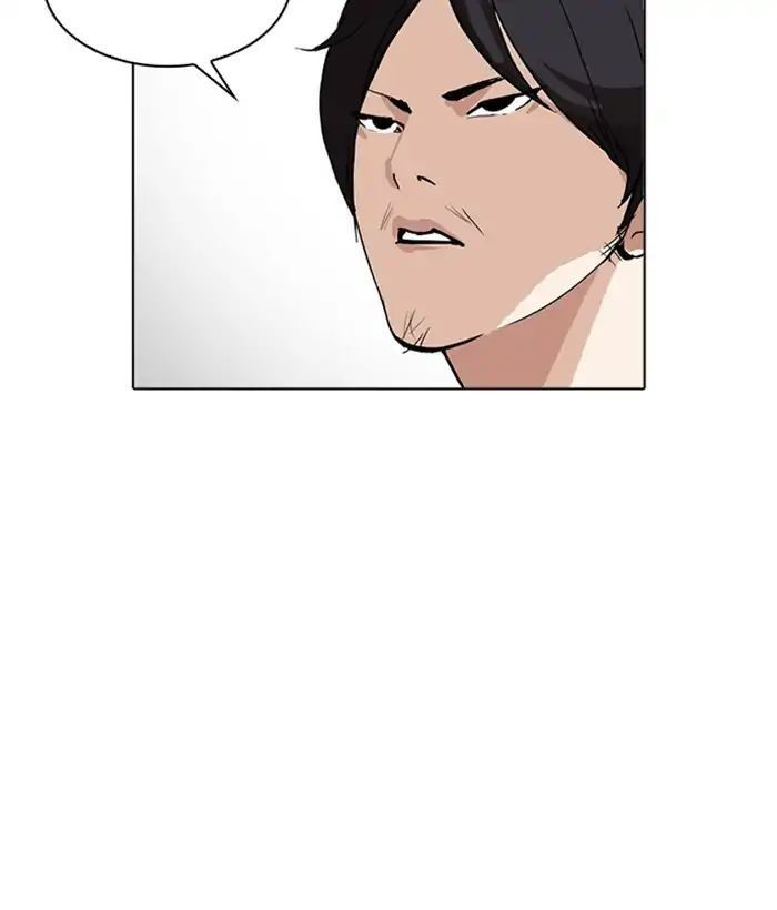 Lookism - Hoán Đổi Diệu Kỳ chapter 219 - Upload bởi truyensieuhay.com