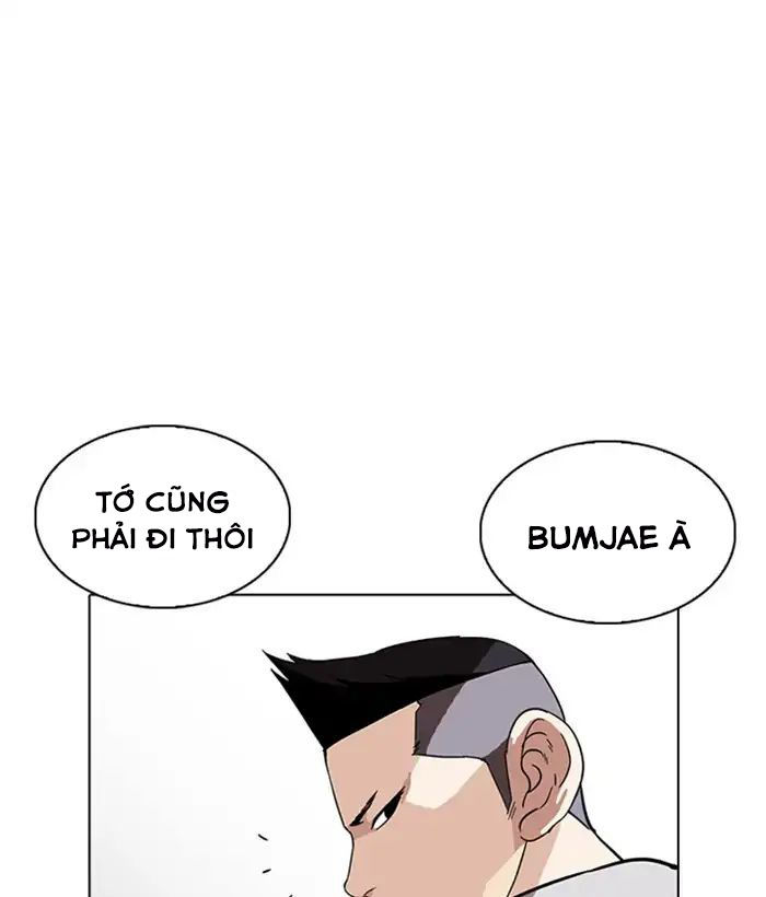 Lookism - Hoán Đổi Diệu Kỳ chapter 219 - Upload bởi truyensieuhay.com