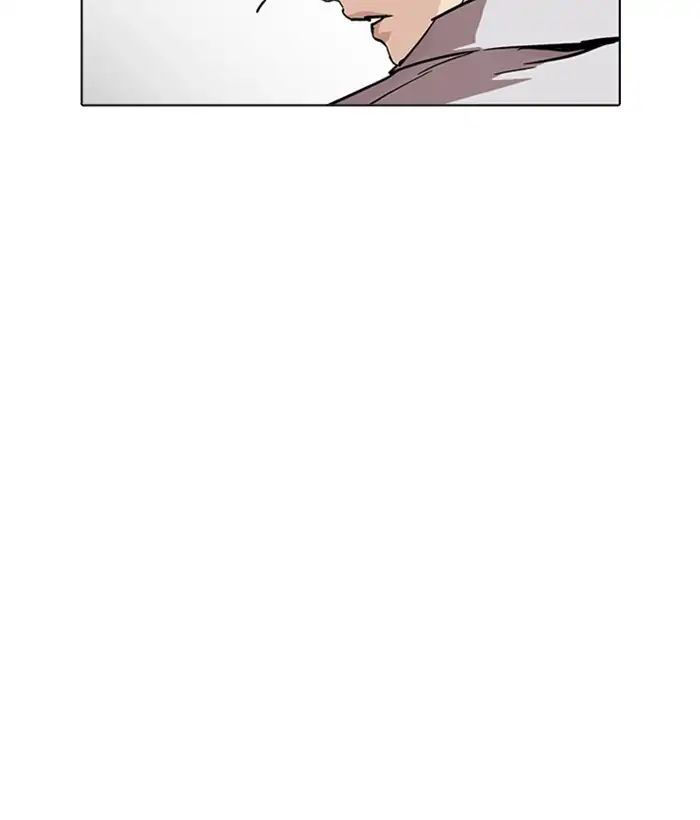 Lookism - Hoán Đổi Diệu Kỳ chapter 219 - Upload bởi truyensieuhay.com