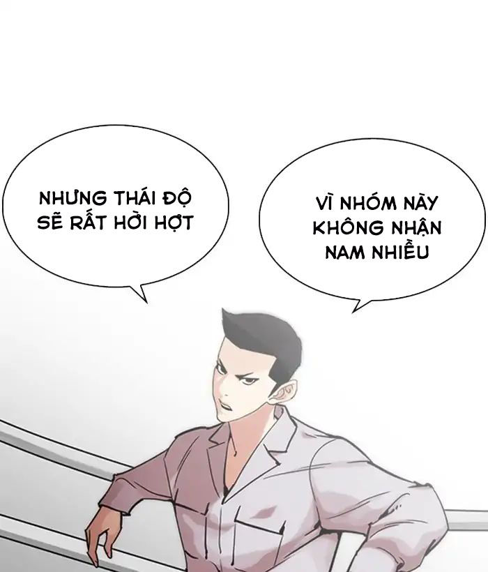 Lookism - Hoán Đổi Diệu Kỳ chapter 219 - Upload bởi truyensieuhay.com