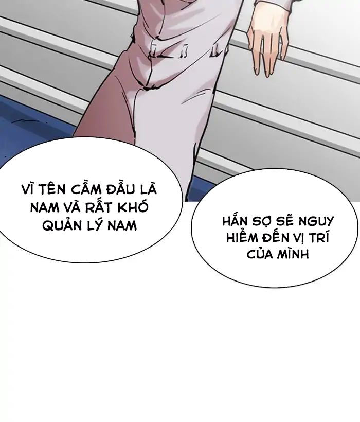 Lookism - Hoán Đổi Diệu Kỳ chapter 219 - Upload bởi truyensieuhay.com