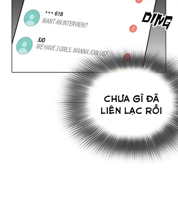 Lookism - Hoán Đổi Diệu Kỳ chapter 219 - Upload bởi truyensieuhay.com