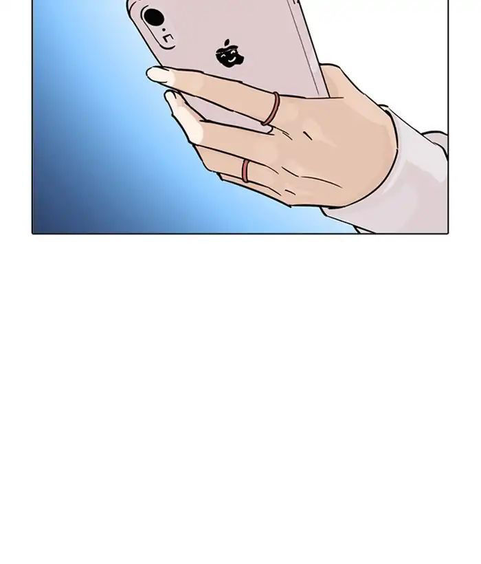 Lookism - Hoán Đổi Diệu Kỳ chapter 219 - Upload bởi truyensieuhay.com