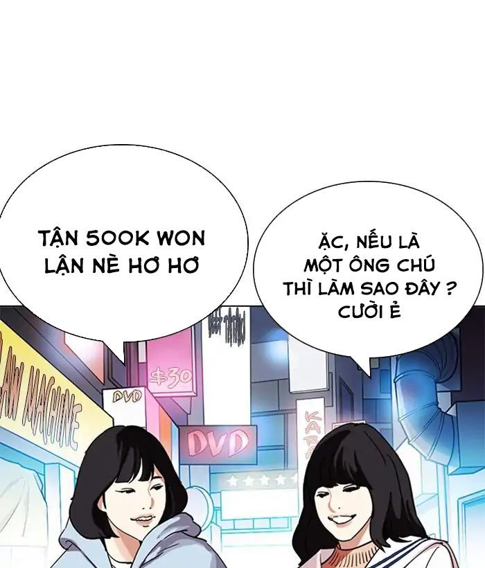 Lookism - Hoán Đổi Diệu Kỳ chapter 219 - Upload bởi truyensieuhay.com