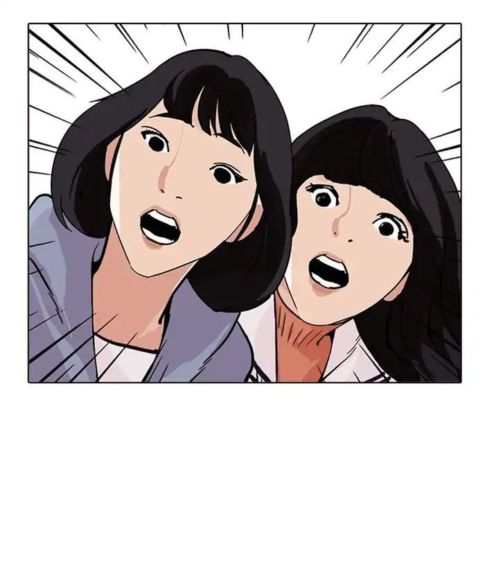 Lookism - Hoán Đổi Diệu Kỳ chapter 219 - Upload bởi truyensieuhay.com