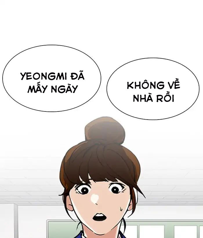 Lookism - Hoán Đổi Diệu Kỳ chapter 219 - Upload bởi truyensieuhay.com