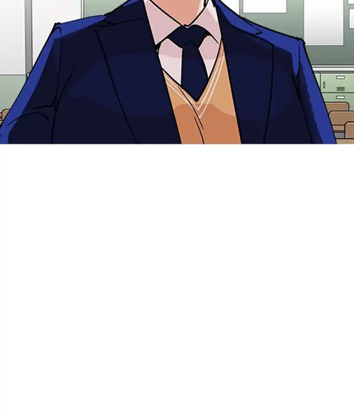 Lookism - Hoán Đổi Diệu Kỳ chapter 219 - Upload bởi truyensieuhay.com