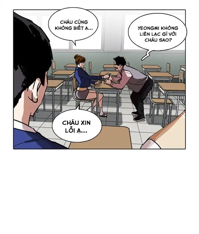 Lookism - Hoán Đổi Diệu Kỳ chapter 219 - Upload bởi truyensieuhay.com