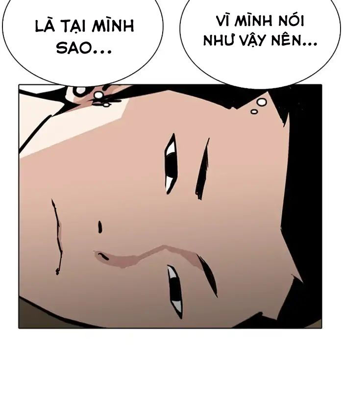 Lookism - Hoán Đổi Diệu Kỳ chapter 219 - Upload bởi truyensieuhay.com
