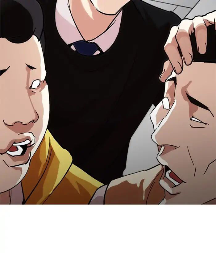 Lookism - Hoán Đổi Diệu Kỳ chapter 219 - Upload bởi truyensieuhay.com