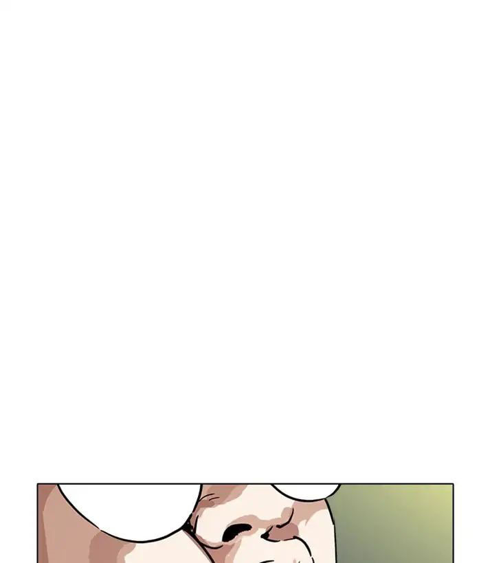 Lookism - Hoán Đổi Diệu Kỳ chapter 219 - Upload bởi truyensieuhay.com