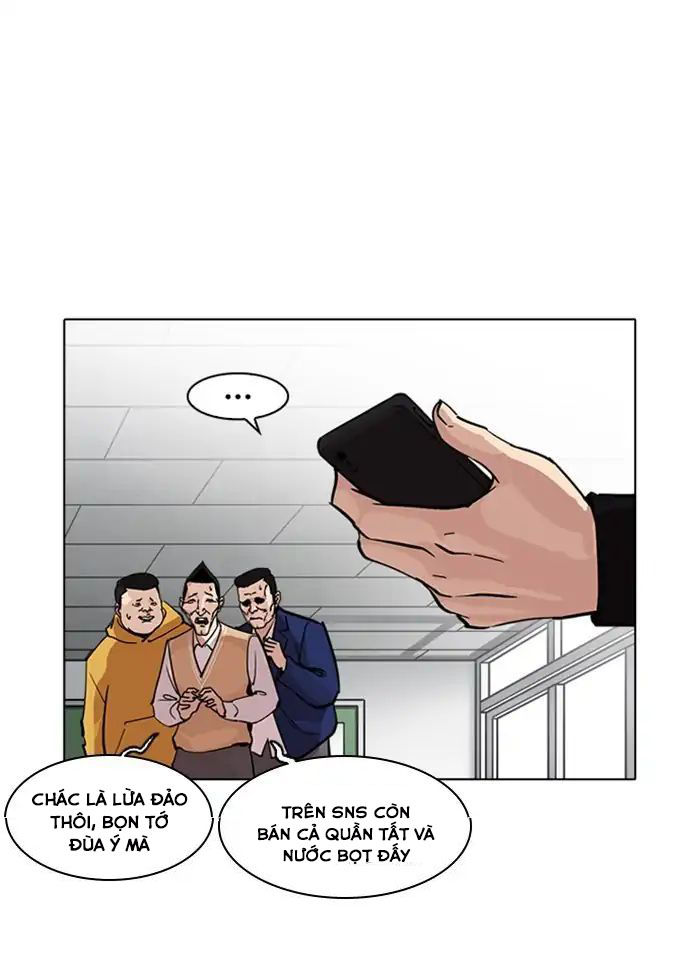 Lookism - Hoán Đổi Diệu Kỳ chapter 219 - Upload bởi truyensieuhay.com