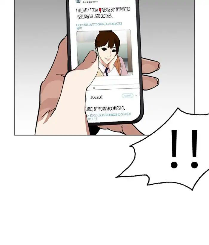 Lookism - Hoán Đổi Diệu Kỳ chapter 219 - Upload bởi truyensieuhay.com