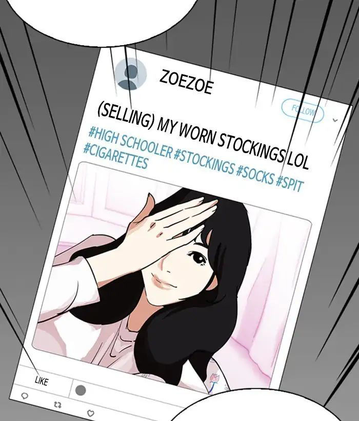 Lookism - Hoán Đổi Diệu Kỳ chapter 219 - Upload bởi truyensieuhay.com