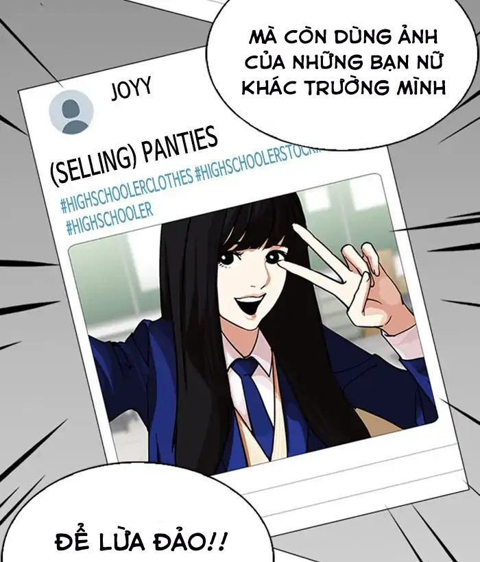 Lookism - Hoán Đổi Diệu Kỳ chapter 219 - Upload bởi truyensieuhay.com
