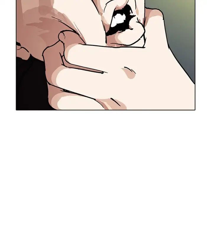 Lookism - Hoán Đổi Diệu Kỳ chapter 219 - Upload bởi truyensieuhay.com