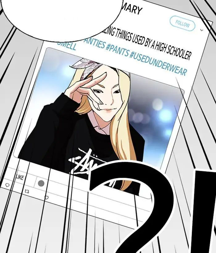 Lookism - Hoán Đổi Diệu Kỳ chapter 219 - Upload bởi truyensieuhay.com