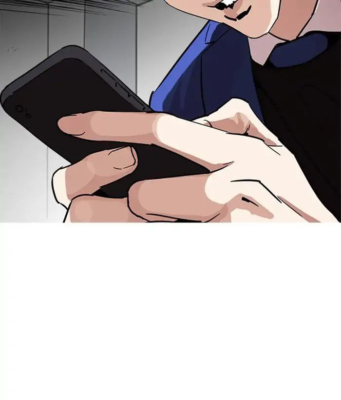 Lookism - Hoán Đổi Diệu Kỳ chapter 219 - Upload bởi truyensieuhay.com