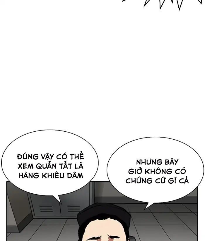 Lookism - Hoán Đổi Diệu Kỳ chapter 219 - Upload bởi truyensieuhay.com