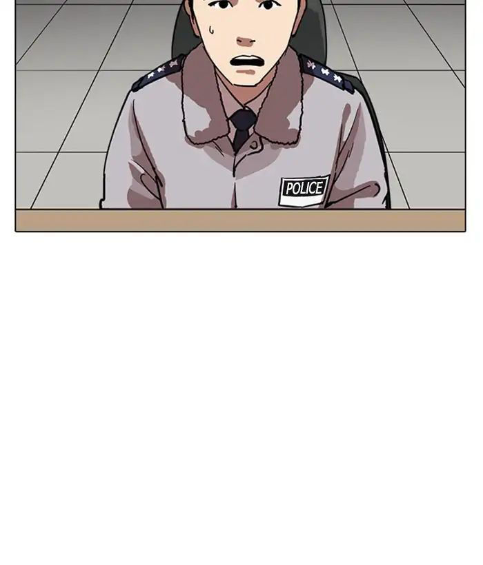 Lookism - Hoán Đổi Diệu Kỳ chapter 219 - Upload bởi truyensieuhay.com