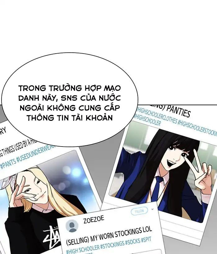 Lookism - Hoán Đổi Diệu Kỳ chapter 219 - Upload bởi truyensieuhay.com