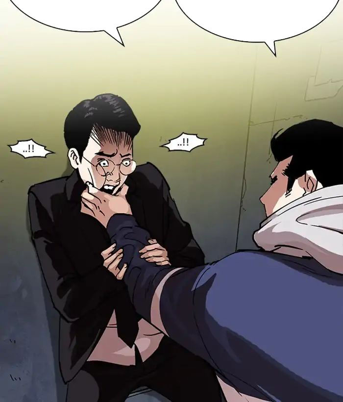 Lookism - Hoán Đổi Diệu Kỳ chapter 219 - Upload bởi truyensieuhay.com