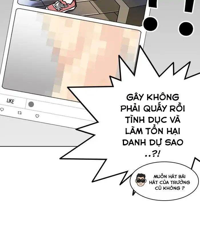Lookism - Hoán Đổi Diệu Kỳ chapter 219 - Upload bởi truyensieuhay.com