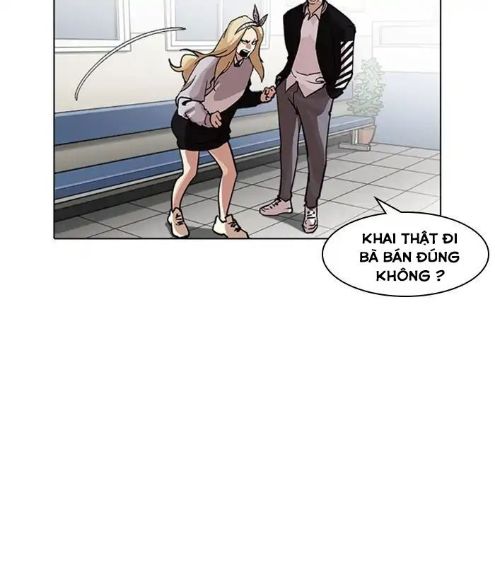 Lookism - Hoán Đổi Diệu Kỳ chapter 219 - Upload bởi truyensieuhay.com
