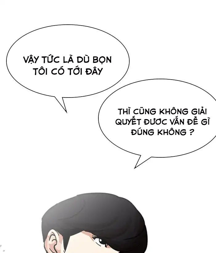 Lookism - Hoán Đổi Diệu Kỳ chapter 219 - Upload bởi truyensieuhay.com