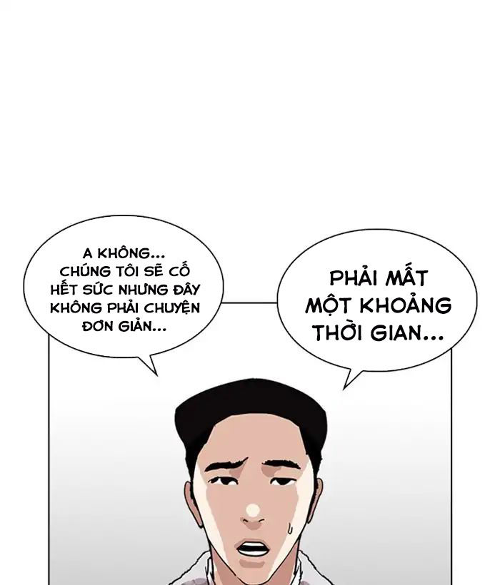 Lookism - Hoán Đổi Diệu Kỳ chapter 219 - Upload bởi truyensieuhay.com