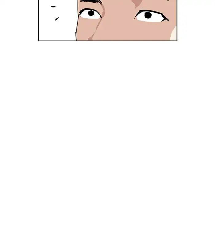 Lookism - Hoán Đổi Diệu Kỳ chapter 219 - Upload bởi truyensieuhay.com