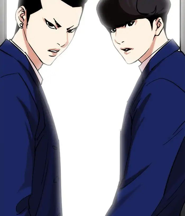 Lookism - Hoán Đổi Diệu Kỳ chapter 219 - Upload bởi truyensieuhay.com