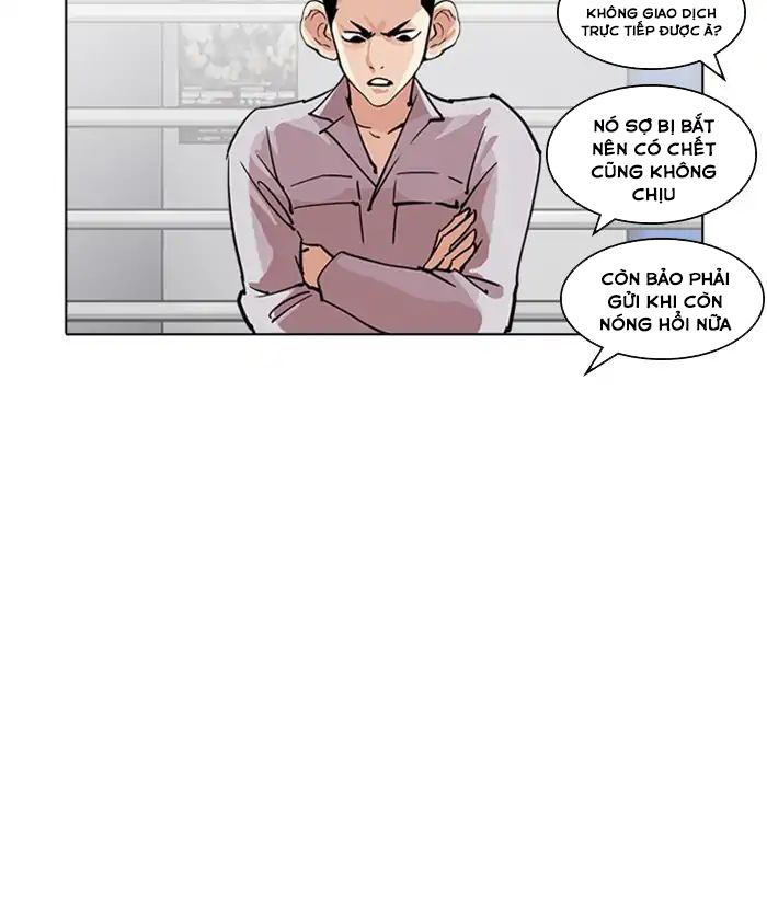 Lookism - Hoán Đổi Diệu Kỳ chapter 219 - Upload bởi truyensieuhay.com
