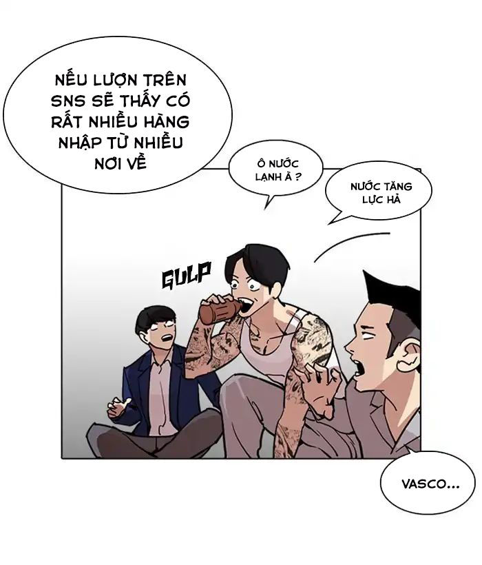 Lookism - Hoán Đổi Diệu Kỳ chapter 219 - Upload bởi truyensieuhay.com