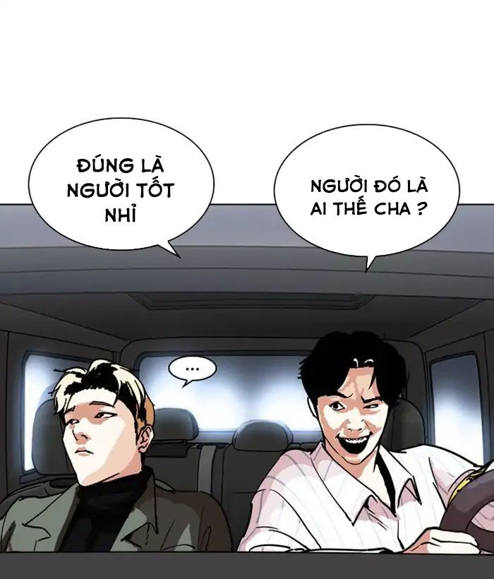Lookism - Hoán Đổi Diệu Kỳ chapter 222 - Upload bởi truyensieuhay.com