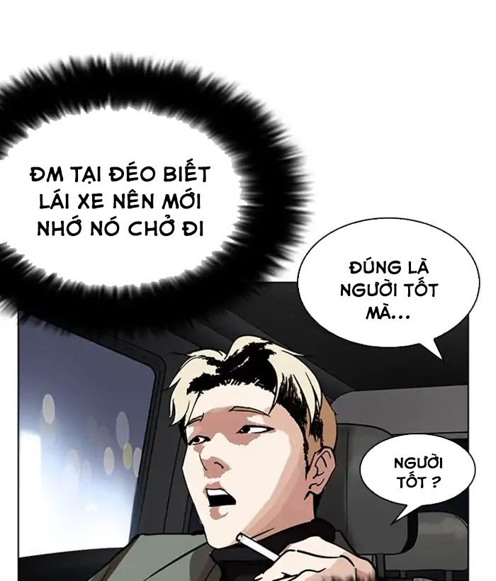 Lookism - Hoán Đổi Diệu Kỳ chapter 222 - Upload bởi truyensieuhay.com