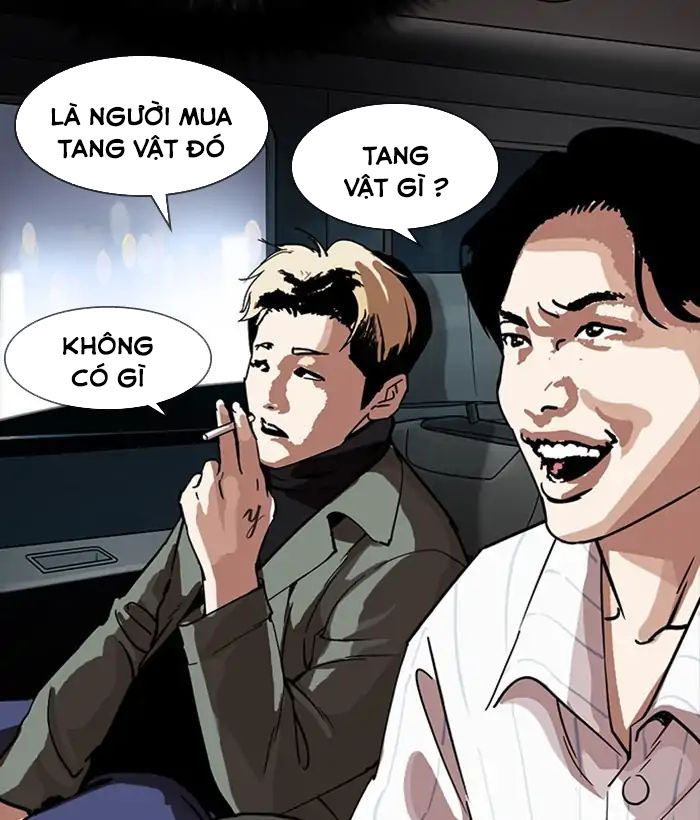 Lookism - Hoán Đổi Diệu Kỳ chapter 222 - Upload bởi truyensieuhay.com