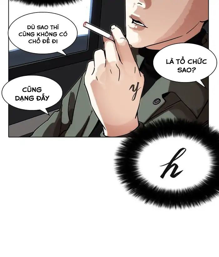 Lookism - Hoán Đổi Diệu Kỳ chapter 222 - Upload bởi truyensieuhay.com