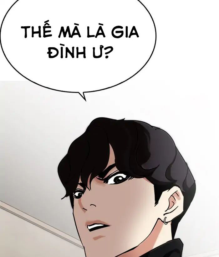 Lookism - Hoán Đổi Diệu Kỳ chapter 222 - Upload bởi truyensieuhay.com