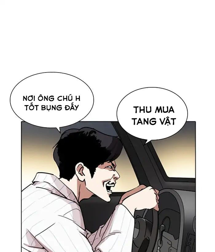 Lookism - Hoán Đổi Diệu Kỳ chapter 222 - Upload bởi truyensieuhay.com