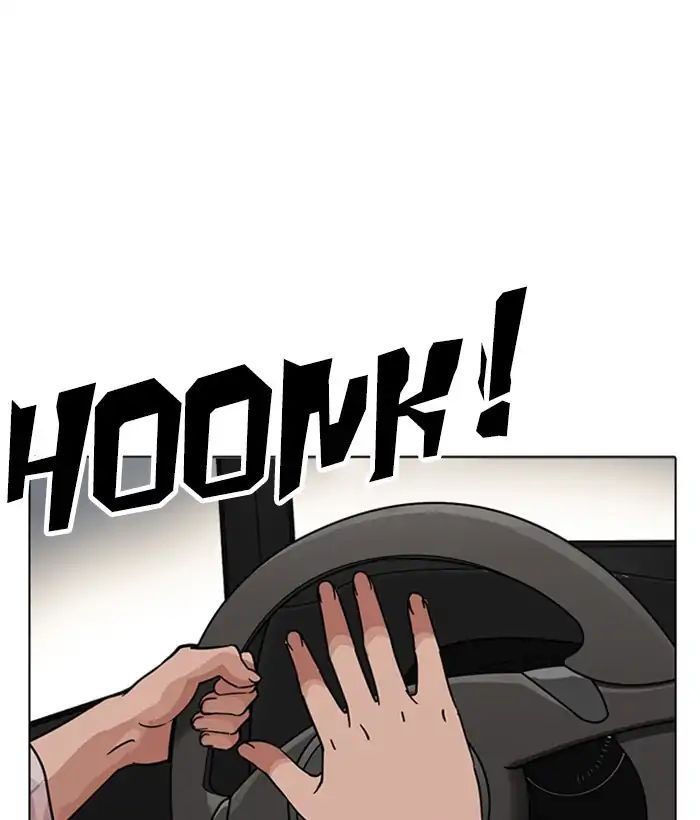 Lookism - Hoán Đổi Diệu Kỳ chapter 222 - Upload bởi truyensieuhay.com