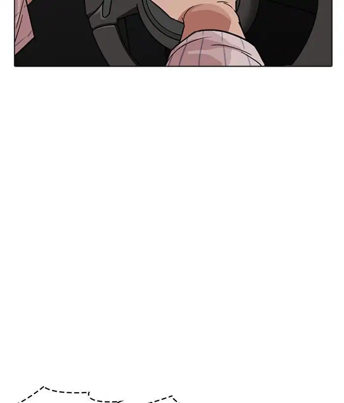 Lookism - Hoán Đổi Diệu Kỳ chapter 222 - Upload bởi truyensieuhay.com