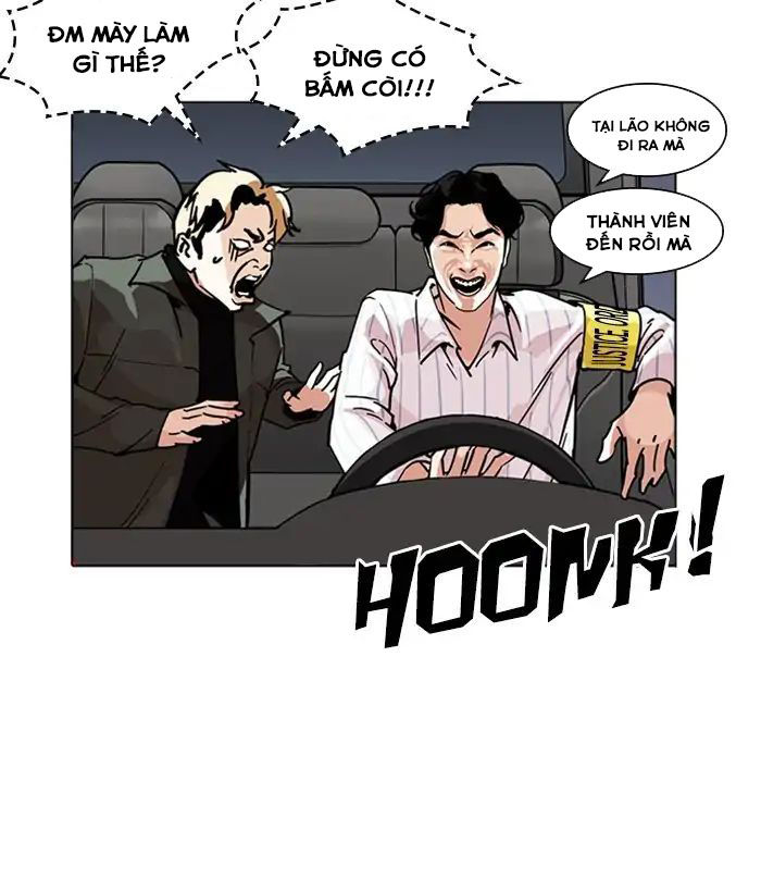 Lookism - Hoán Đổi Diệu Kỳ chapter 222 - Upload bởi truyensieuhay.com