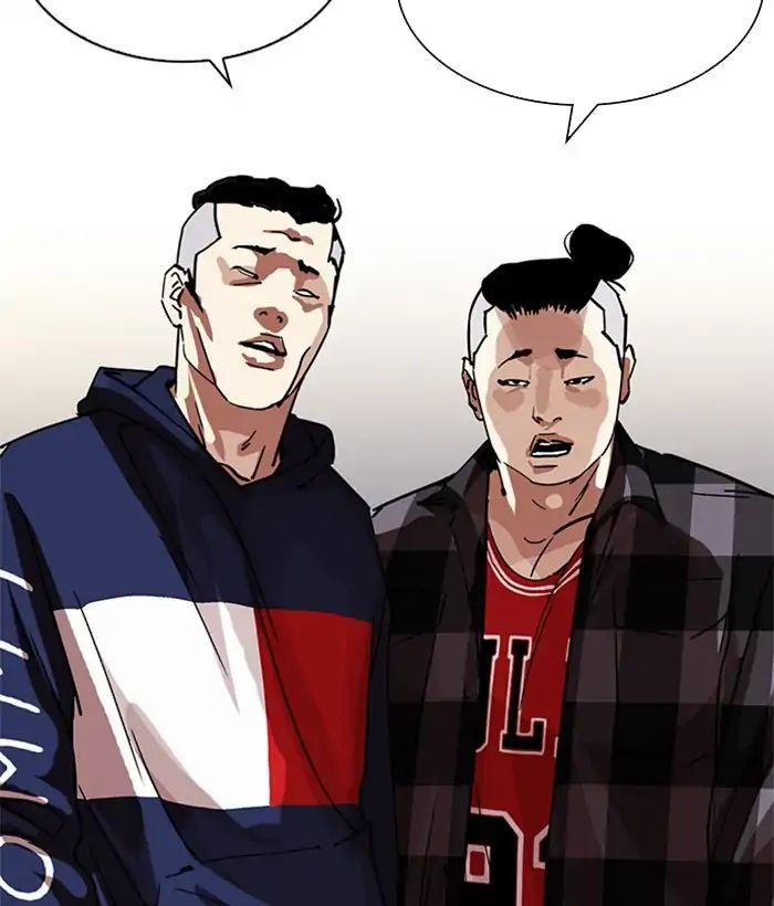 Lookism - Hoán Đổi Diệu Kỳ chapter 222 - Upload bởi truyensieuhay.com