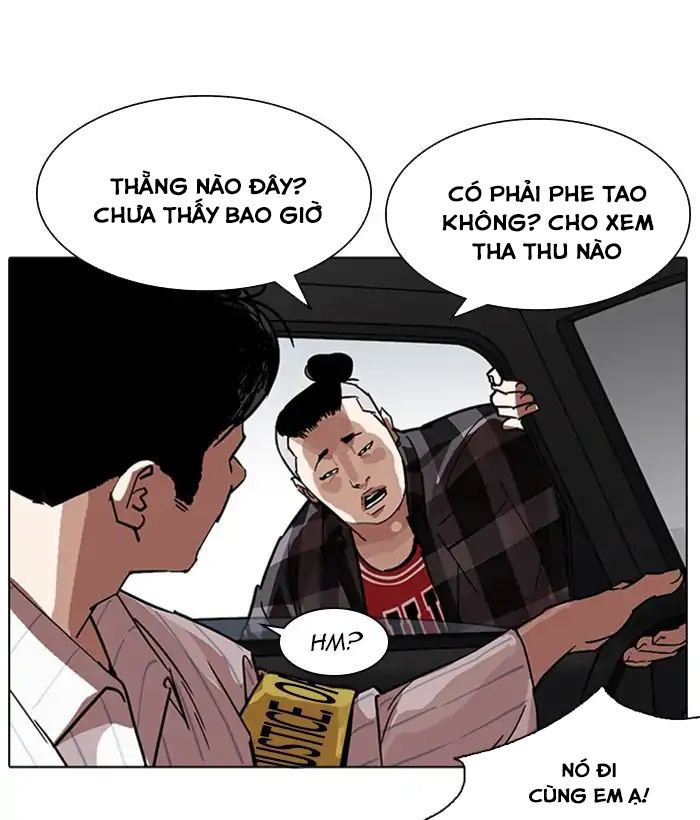 Lookism - Hoán Đổi Diệu Kỳ chapter 222 - Upload bởi truyensieuhay.com