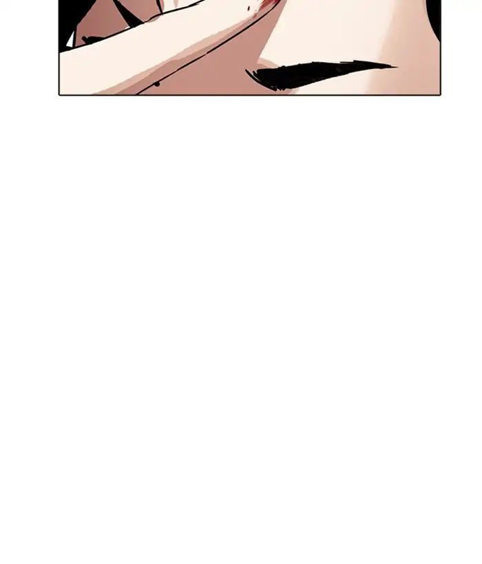 Lookism - Hoán Đổi Diệu Kỳ chapter 222 - Upload bởi truyensieuhay.com