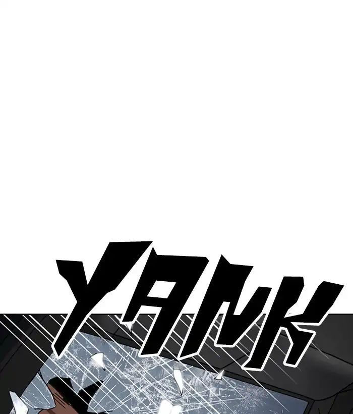 Lookism - Hoán Đổi Diệu Kỳ chapter 222 - Upload bởi truyensieuhay.com