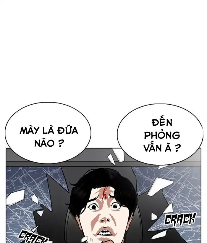 Lookism - Hoán Đổi Diệu Kỳ chapter 222 - Upload bởi truyensieuhay.com
