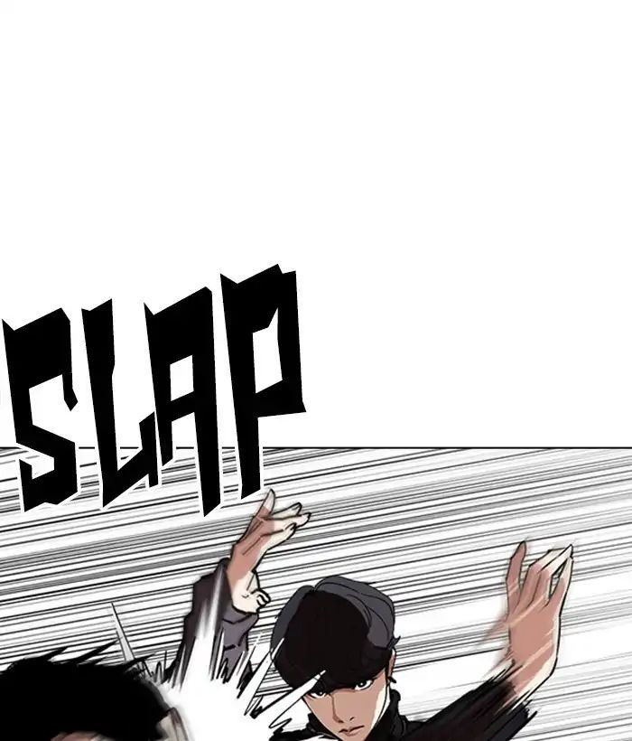 Lookism - Hoán Đổi Diệu Kỳ chapter 222 - Upload bởi truyensieuhay.com