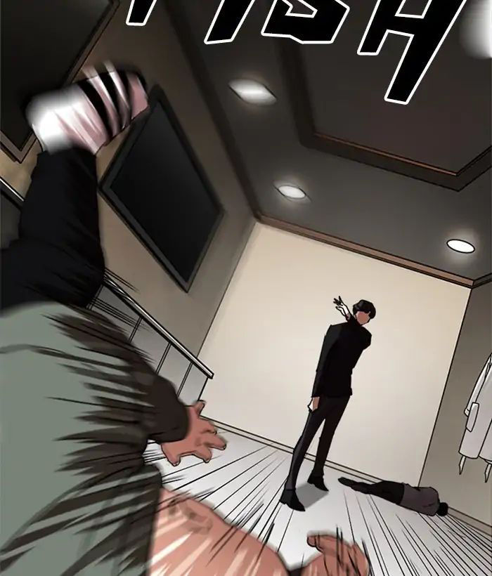 Lookism - Hoán Đổi Diệu Kỳ chapter 222 - Upload bởi truyensieuhay.com